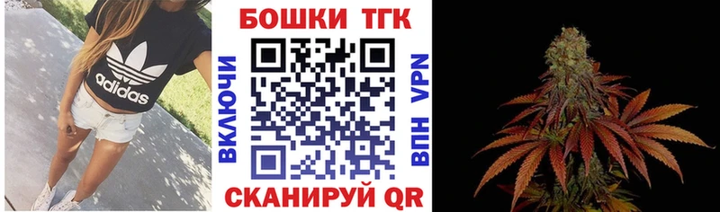 Купить закладку Медвежьегорск A PVP  Амфетамин  Меф 