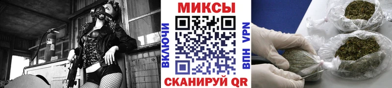 БУТИРАТ BDO 33%  Медвежьегорск 