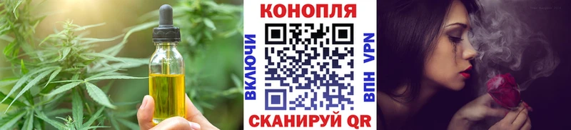 Еда ТГК марихуана  магазин продажи   hydra вход  Медвежьегорск 