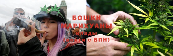 амфетамин Каменногорск
