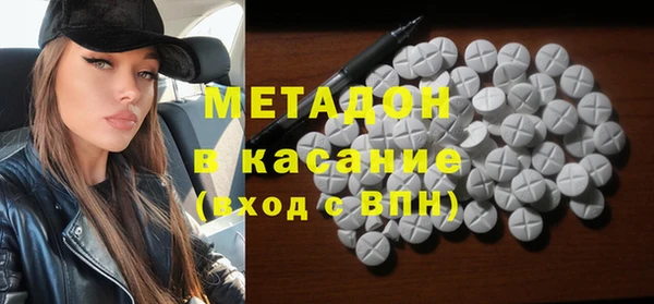 гашик Янаул