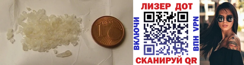 купить закладку  это клад  Лсд 25 экстази ecstasy  Медвежьегорск 