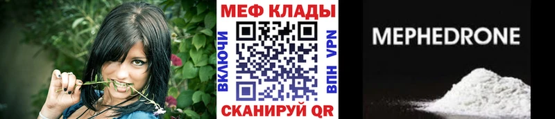 МЕФ 4 MMC  Медвежьегорск 