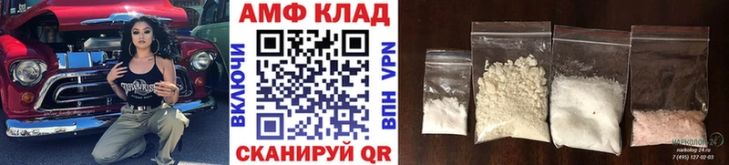 blacksprut зеркало  Медвежьегорск  Метамфетамин Methamphetamine 