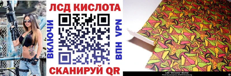 Марки N-bome 1500мкг  Медвежьегорск 