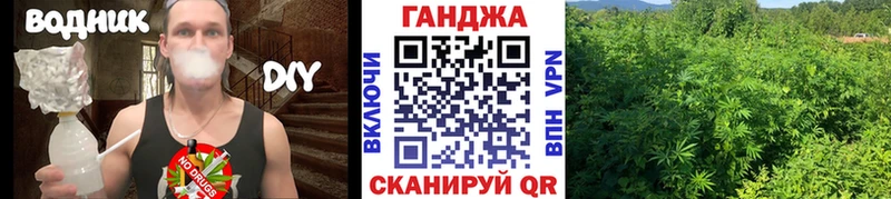 kraken зеркало  закладка  Медвежьегорск  Бошки Шишки VHQ 