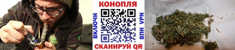 Канабис MAZAR Медвежьегорск